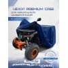 Газонокосилка электрическая MTD 4218 E HW