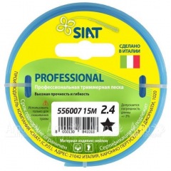 Леска для триммера Worx Professional SIAT 2.4 мм Звезда 15 м в Великих Луках