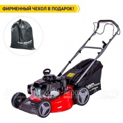 Газонокосилка бензиновая HND LM 53 XS в Великих Луках