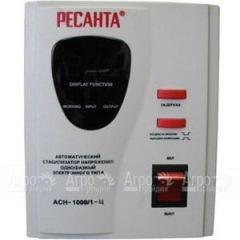 Стабилизатор Ресанта АСН-1 000/1-Ц в Великих Луках