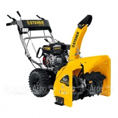 Снегоуборщик Steher Extrem GST-762E в Великих Луках
