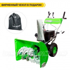 Снегоуборщик RedVerg RD-SB66/9E в Великих Луках