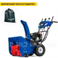 Снегоуборщик MasterYard MV 8524RE в Великих Луках