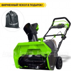 Снегоуборщик аккумуляторный GreenWorks GD40SB в Великих Луках