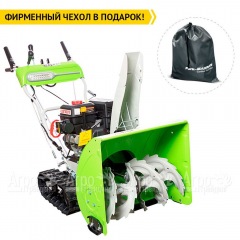 Снегоуборщик гусеничный RedVerg RD-SB61/9TE в Великих Луках