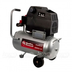 Компрессор безмаслянный Quattro Elementi Senza-24 в Великих Луках