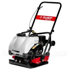 Виброплита бензиновая Зубр ЗВПБ-15 АX в Великих Луках