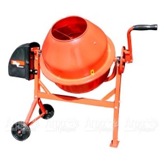 Бетоносмеситель RedVerg RD-CM63 (Бетономешалка RedVerg RD-CM63) в Великих Луках