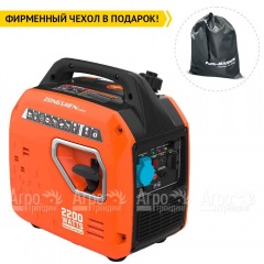 Инверторный бензогенератор Zongshen BQH 2200 1.9 кВт в Великих Луках