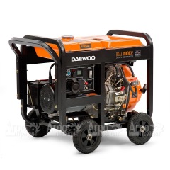 Дизельгенератор Daewoo DDAE 11000XE 8.2 кВт в Великих Луках