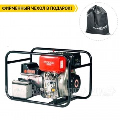 Дизельгенератор Europower EP 2800 DE 1.84 кВт в Великих Луках