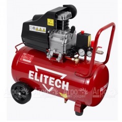 Компрессор воздушный Elitech КМ 200-50 в Великих Луках