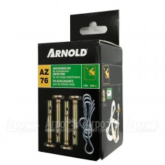 Срезные болты для снегоуборщиков Cub Cadet в Великих Луках