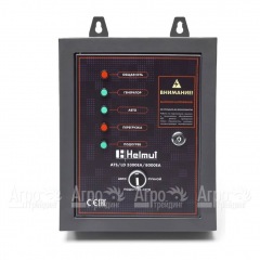 Блок автоматики ATS для дизельных генераторов Helmut LD 3300EA, LD 8000EA в Великих Луках