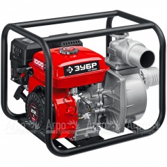 Бензиновая мотопомпа Зубр МП-1000 в Великих Луках