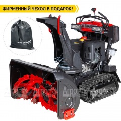 Снегоуборщик гусеничный RedVerg RD-SBS87/15TBH в Великих Луках