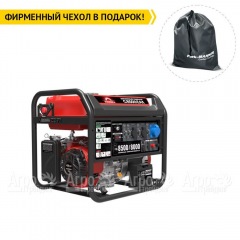 Бензогенератор Sunreka G8500EAX 8 кВт в Великих Луках