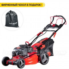 Газонокосилка бензиновая Fubag FPL 53 SMF ES в Великих Луках