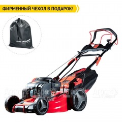 Газонокосилка бензиновая Fubag FPL 53 SMV ES в Великих Луках