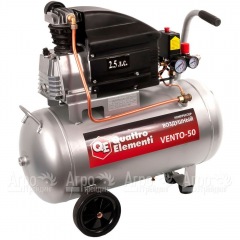 Компрессор поршневой Quattro Elementi Vento-50 в Великих Луках