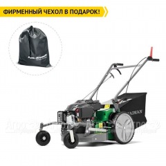 Косилка для высокой травы и кустов Caiman Athena 60Y в Великих Луках
