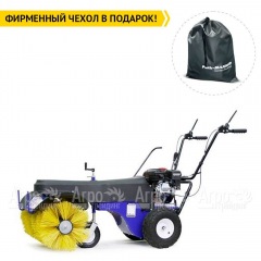 Подметальная машина MasterYard MXS 8532R в Великих Луках
