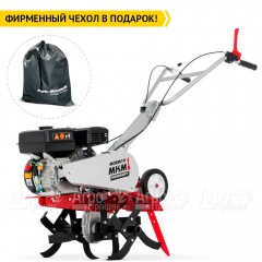 Культиватор Мобил К МКМ-1 Комфорт в Великих Луках