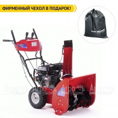 Снегоуборщик APEK-AS 9507 ME Pro Line в Великих Луках