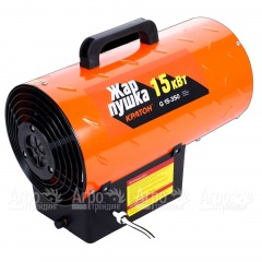 Газовая тепловая пушка Кратон Жар-пушка G 15-350 в Великих Луках