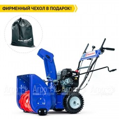 Снегоуборщик MasterYard ML 7522B в Великих Луках