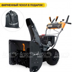 Снегоуборщик Villartec WB S-87 в Великих Луках