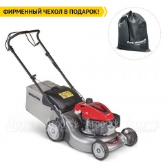 Газонокосилка бензиновая Honda HRG 466C1 SKEP в Великих Луках