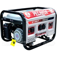 Бензогенератор Ресанта БГ 2500 Р 2 кВт в Великих Луках