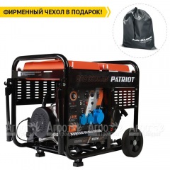 Дизельгенератор Patriot GRD 5500AW 5 кВт в Великих Луках