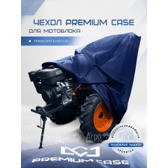 Чехол PREMIUM CASE для мотоблока тяжелого класса, универсальный, водонепроницаемый в Великих Луках