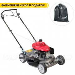 Газонокосилка бензиновая Honda HRS 536C5 VKEA в Великих Луках