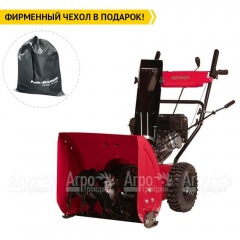 Снегоуборщик Weima WWS0722A-J в Великих Луках