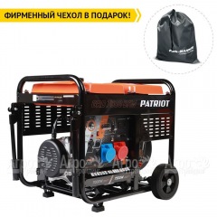Дизельгенератор Patriot GRD 7500DAW 7 кВт в Великих Луках