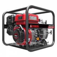 Бензиновая мотопомпа A-iPower AWP50T в Великих Луках