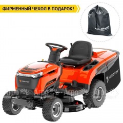 Садовый минитрактор Yard Fox Optima T 108 RDH в Великих Луках