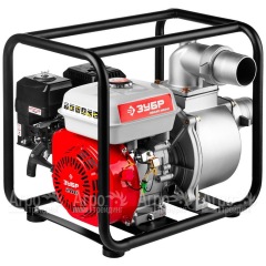 Бензиновая мотопомпа Зубр ЗБМП-1000 в Великих Луках