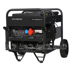 Бензогенератор Hyundai HY 12000LE-3 9 кВт в Великих Луках