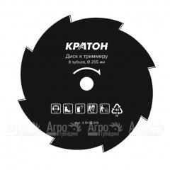 Диск к триммеру Кратон 255*25,4 мм 8 зубьев в Великих Луках