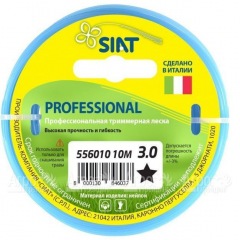 Леска для триммера Worx Professional SIAT 3 мм Звезда 10 м в Великих Луках