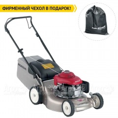 Газонокосилка бензиновая Honda HRG 466C1 PKEH в Великих Луках