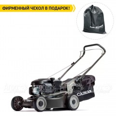 Газонокосилка бензиновая Caiman Ferro 47CP в Великих Луках