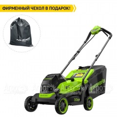 Газонокосилка аккумуляторная GreenWorks GD24LM331 2 Ач в Великих Луках