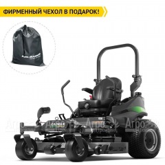 Садовый райдер Caiman Zero 137KC в Великих Луках