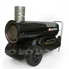 Дизельная тепловая пушка MasterYard 55RV в Великих Луках