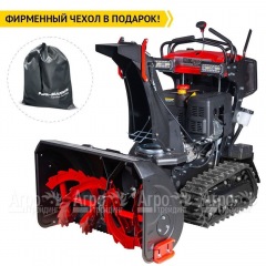 Снегоуборщик гусеничный RedVerg RD-SBS66/15TBH в Великих Луках